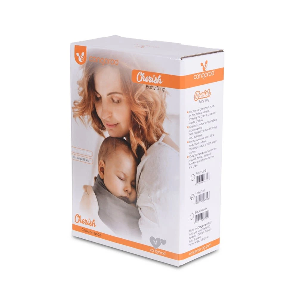 Tragehilfe Cherish, Tragetuch In Grau 5 Tragehilfe Cherish, Tragetuch In Grau – Bild 3