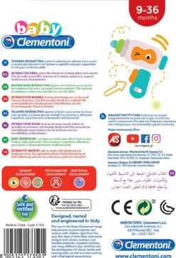 Clementoni Baby Interaktive Bohrmaschine -Babyprodukte clementoni baby interaktive bohrmaschine 4