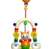 Minitrapez "Katze Mika" In Bunt -Babyprodukte hess holzspielzeug minitrapez katze mika in bunt