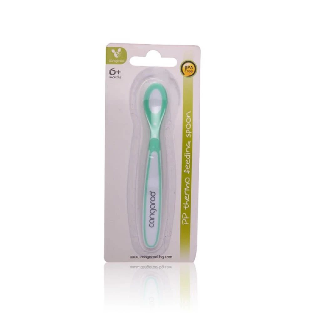 Babylöffel, Thermolöffel F1275 In Grün 4 Babylöffel, Thermolöffel F1275 In Grün – Bild 2
